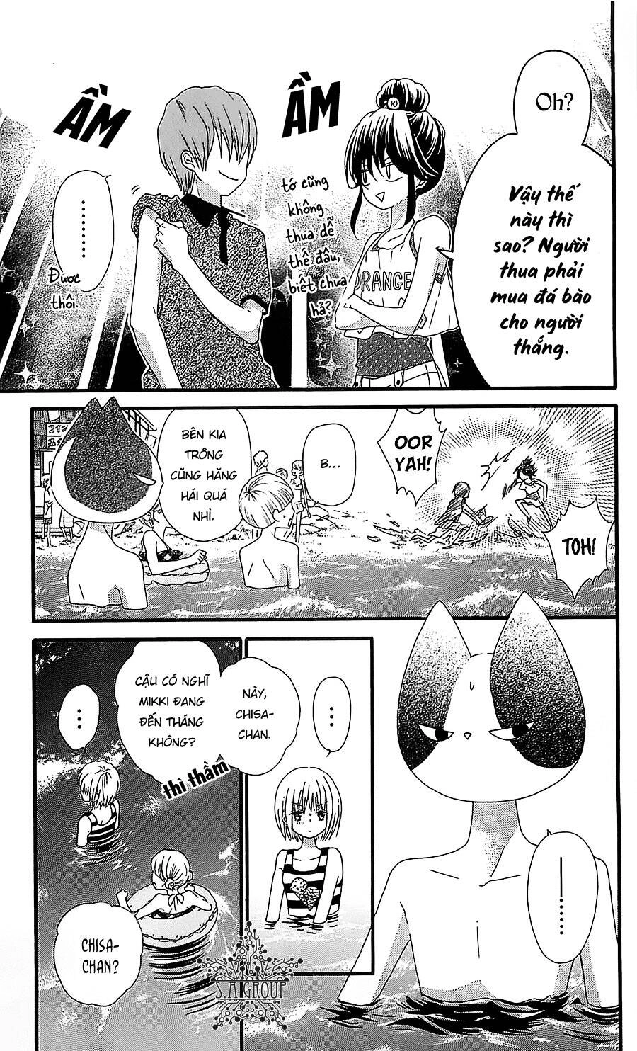 Nekota No Koto Ga Ki Ni Natte Shikatanai Chapter 32 - 15