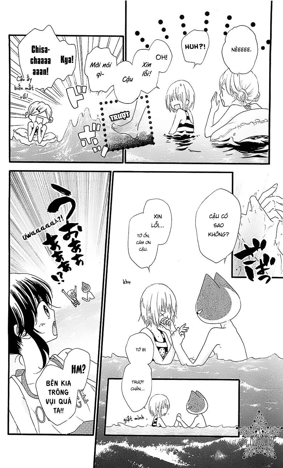 Nekota No Koto Ga Ki Ni Natte Shikatanai Chapter 32 - 16