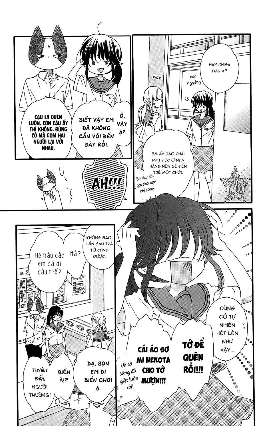 Nekota No Koto Ga Ki Ni Natte Shikatanai Chapter 33 - 8