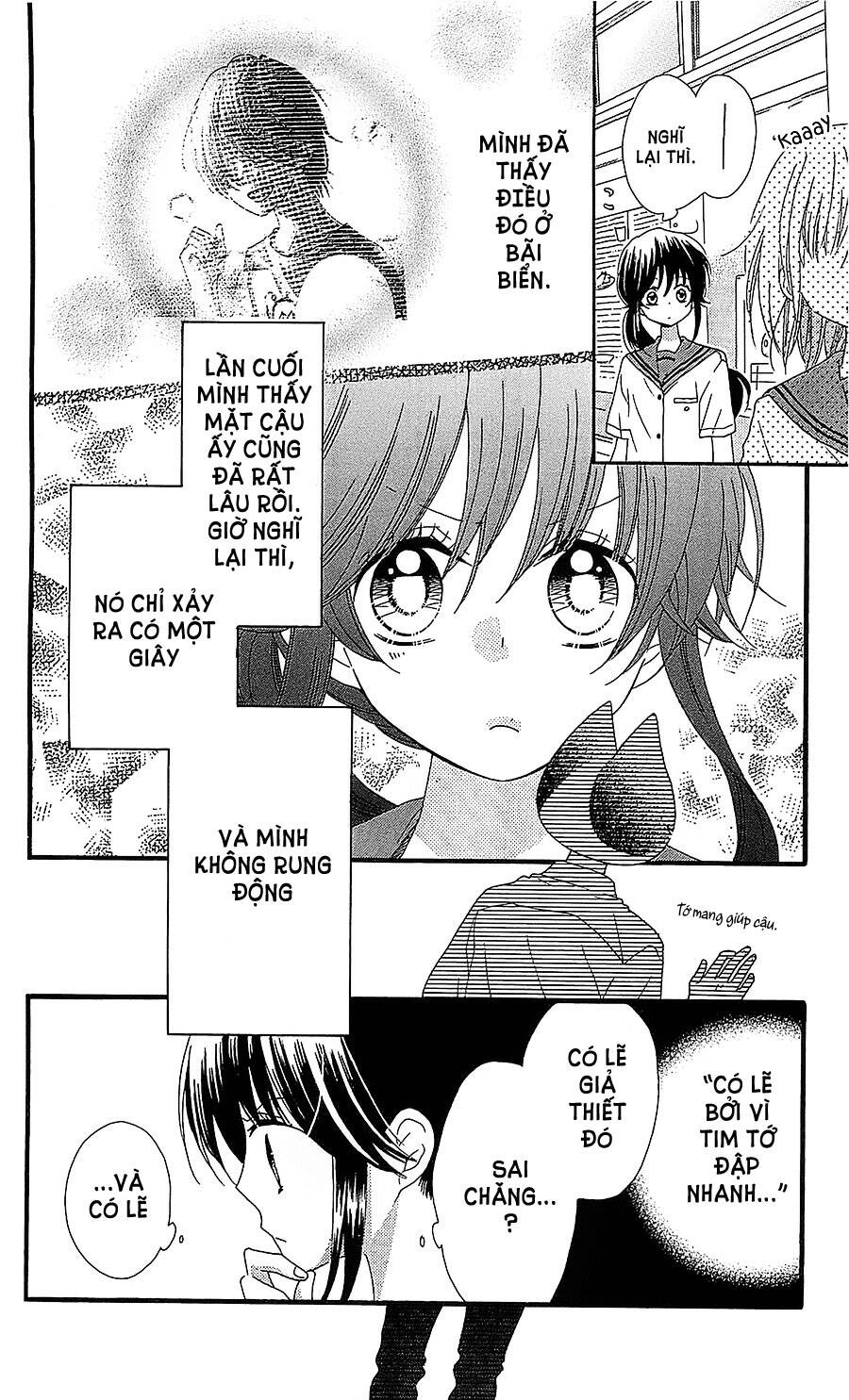 Nekota No Koto Ga Ki Ni Natte Shikatanai Chapter 33 - 11