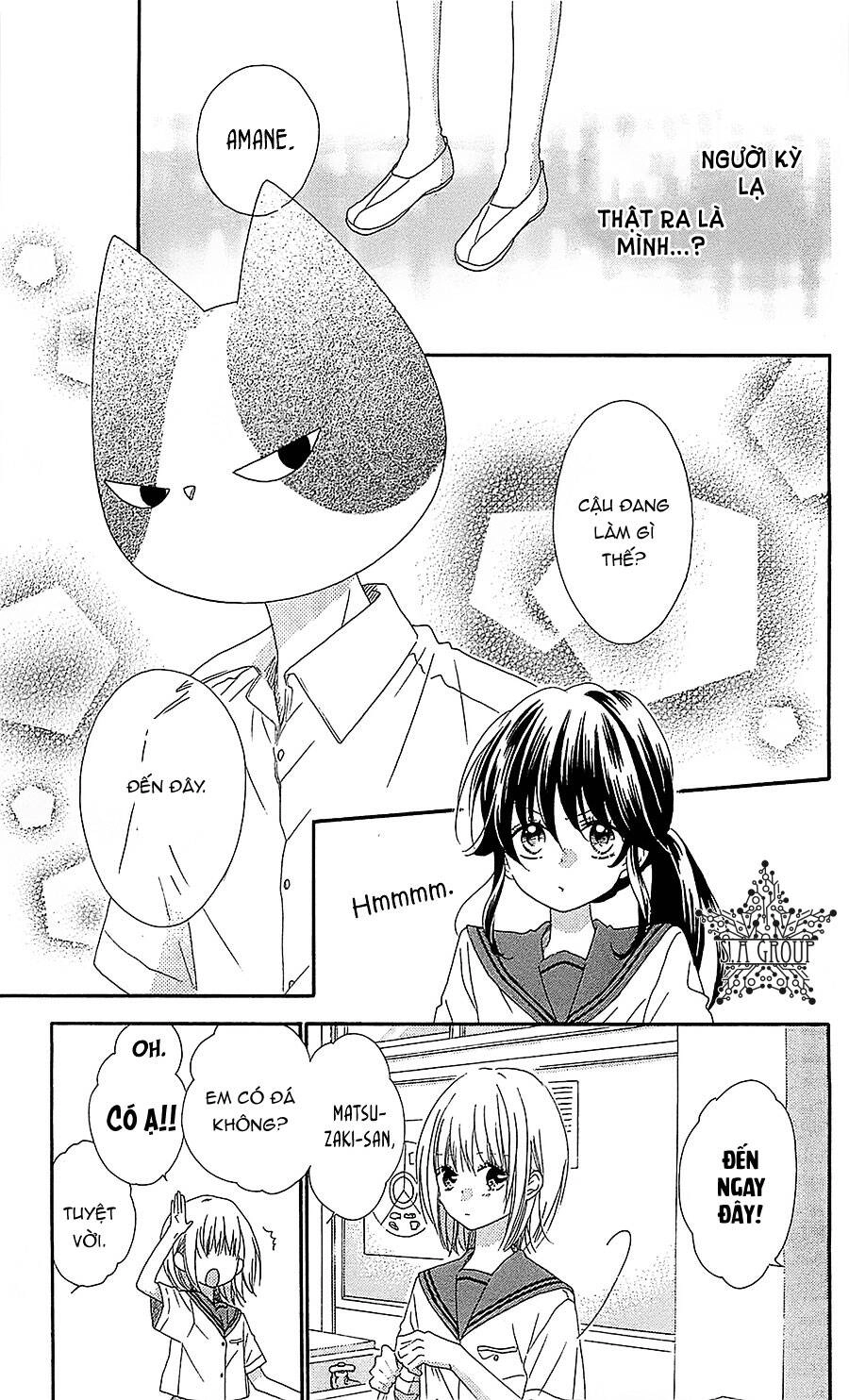 Nekota No Koto Ga Ki Ni Natte Shikatanai Chapter 33 - 12