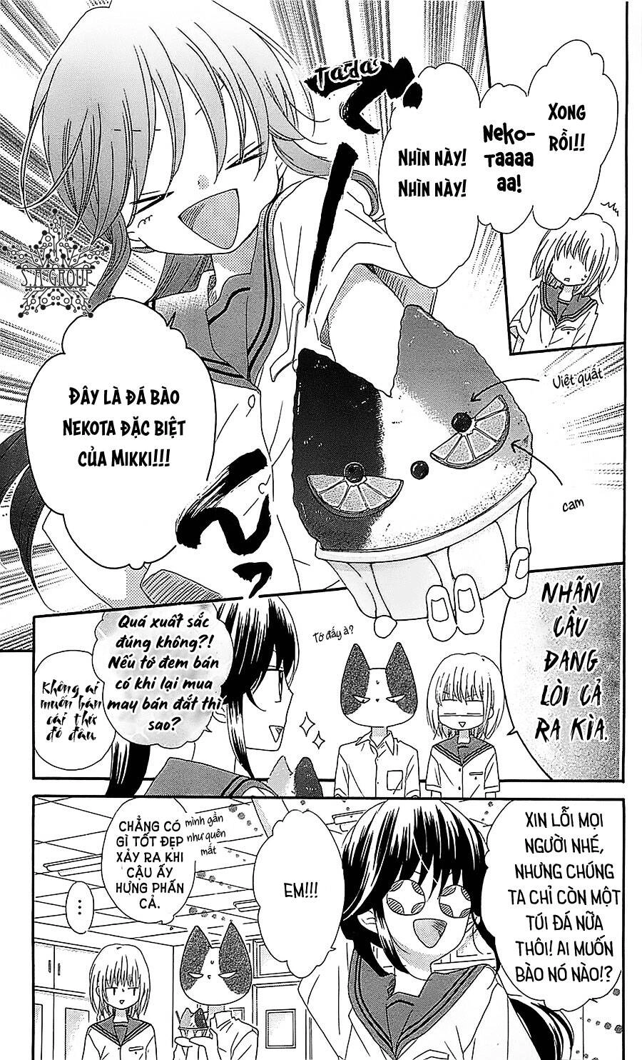 Nekota No Koto Ga Ki Ni Natte Shikatanai Chapter 33 - 18