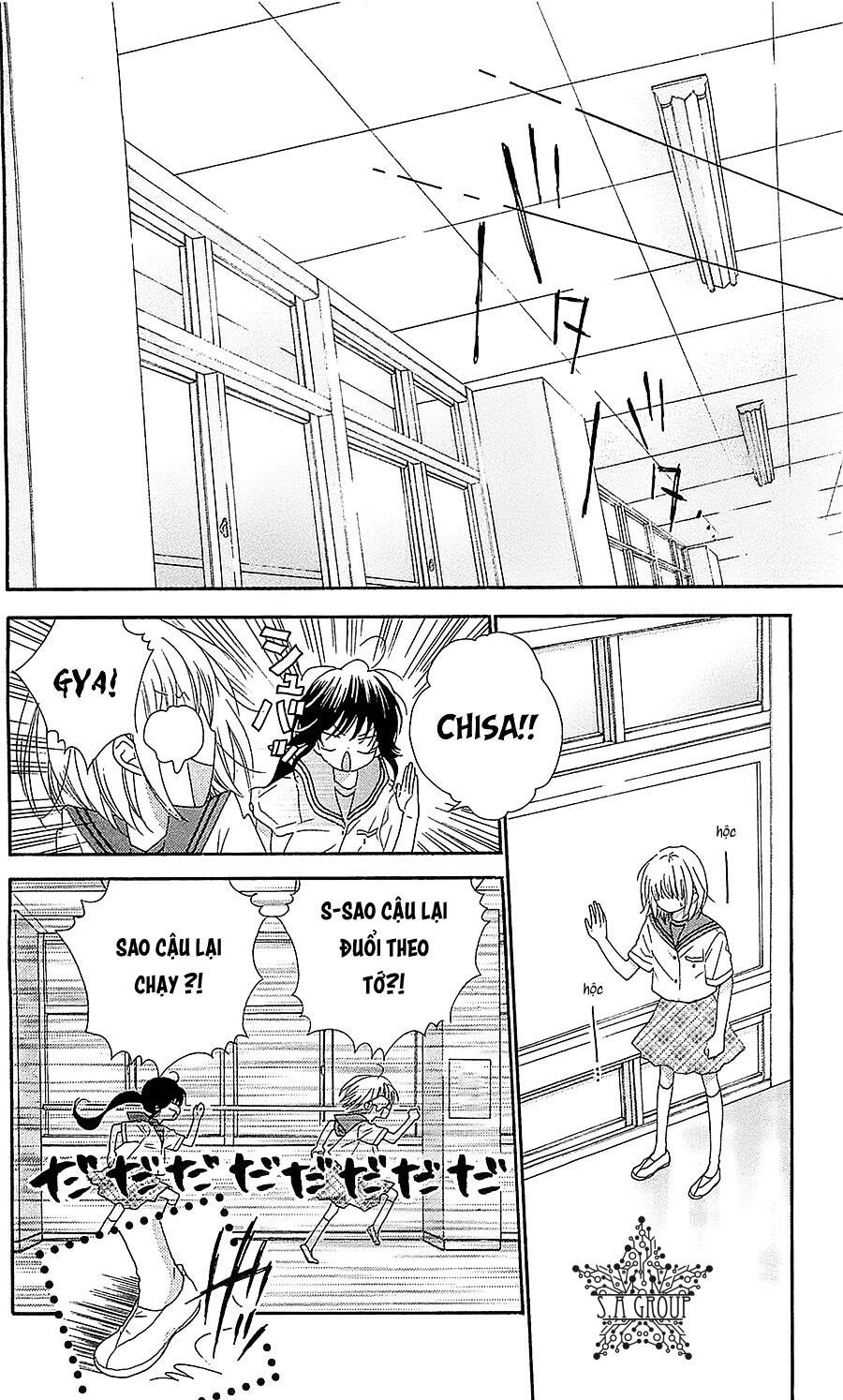 Nekota No Koto Ga Ki Ni Natte Shikatanai Chapter 33 - 27