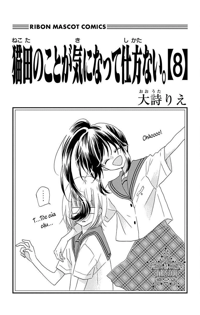 Nekota No Koto Ga Ki Ni Natte Shikatanai Chapter 34 - 4