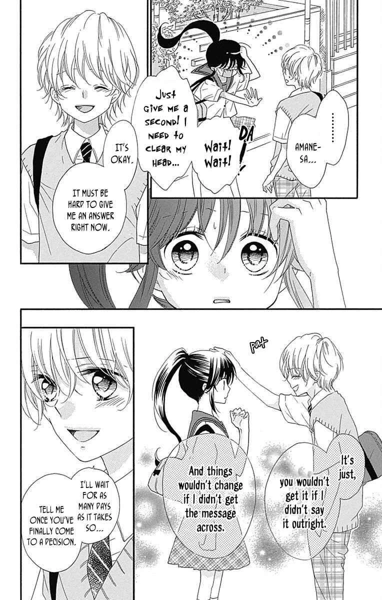 Nekota No Koto Ga Ki Ni Natte Shikatanai Chapter 36 - 7