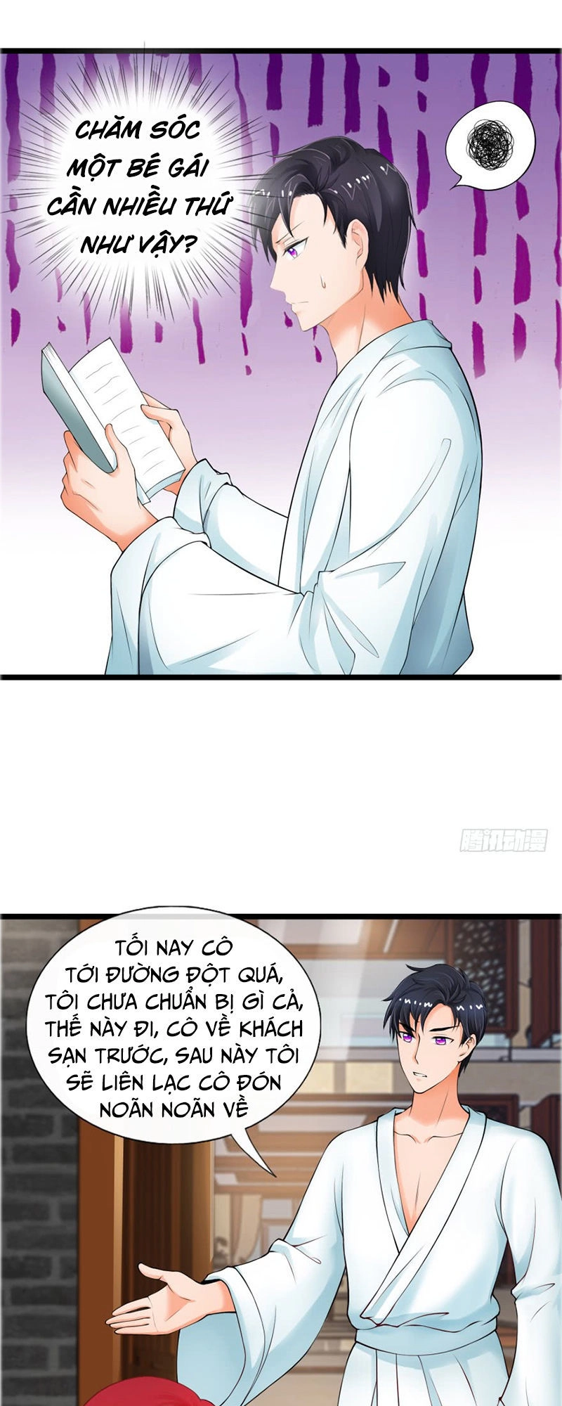 Vú Em Là Cổ Tiên Chapter 3 - 3