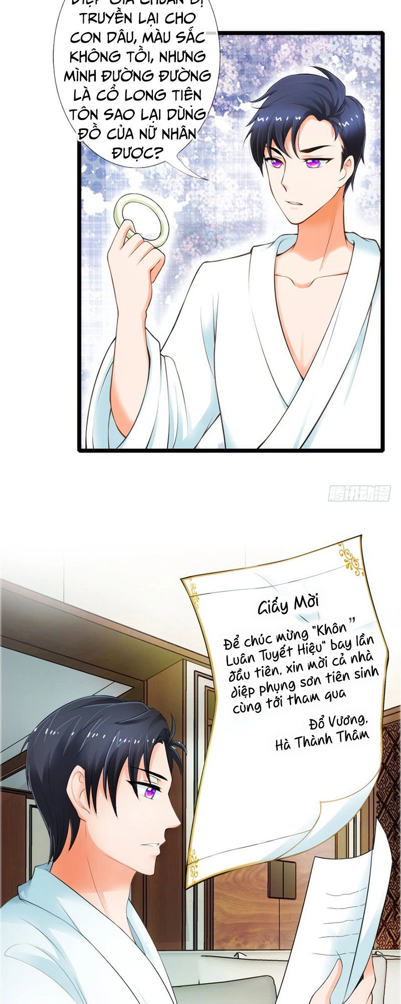 Vú Em Là Cổ Tiên Chapter 3 - 12