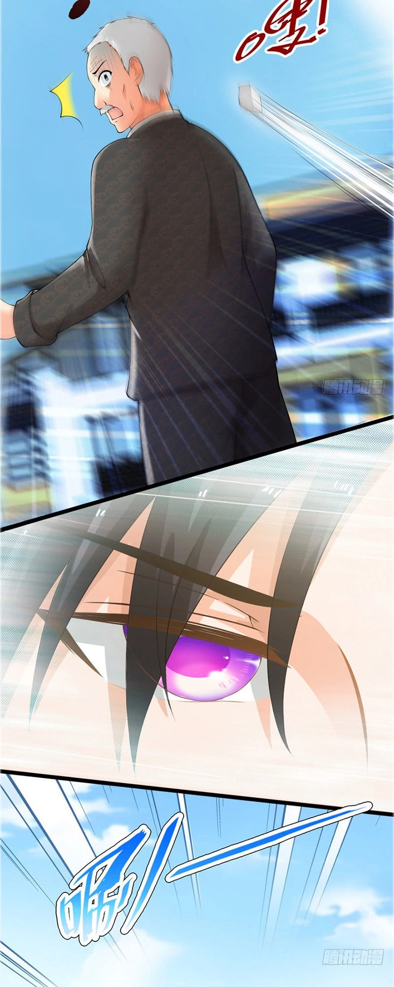 Vú Em Là Cổ Tiên Chapter 4 - 5