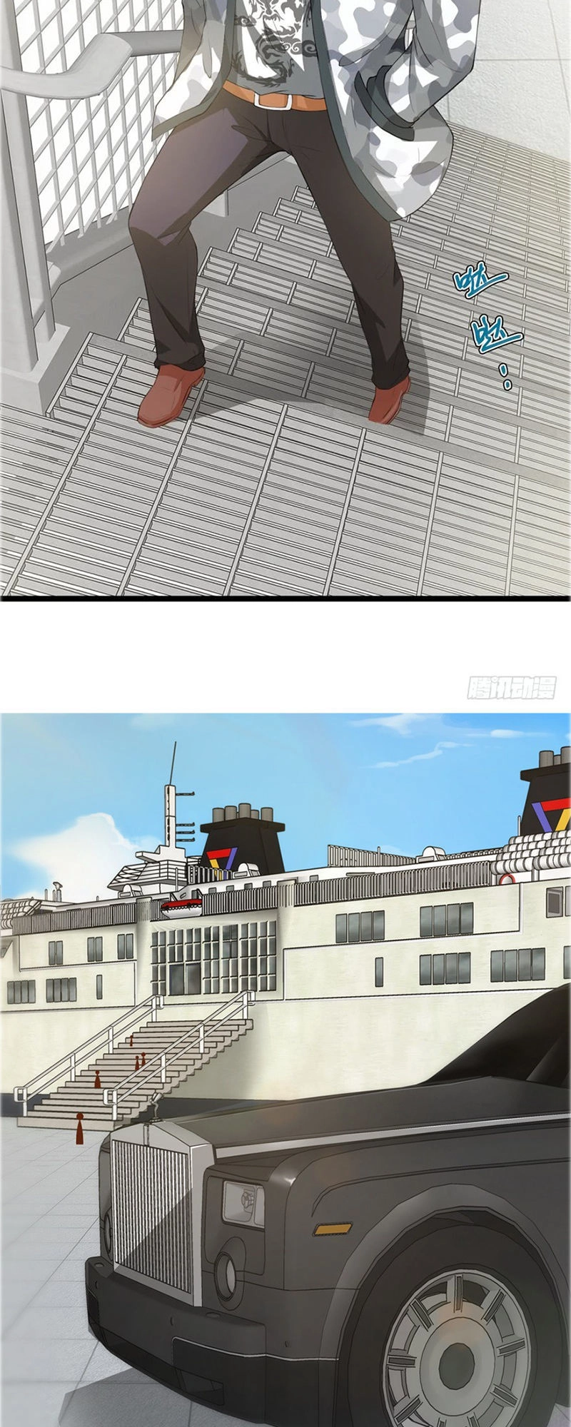 Vú Em Là Cổ Tiên Chapter 4 - 13