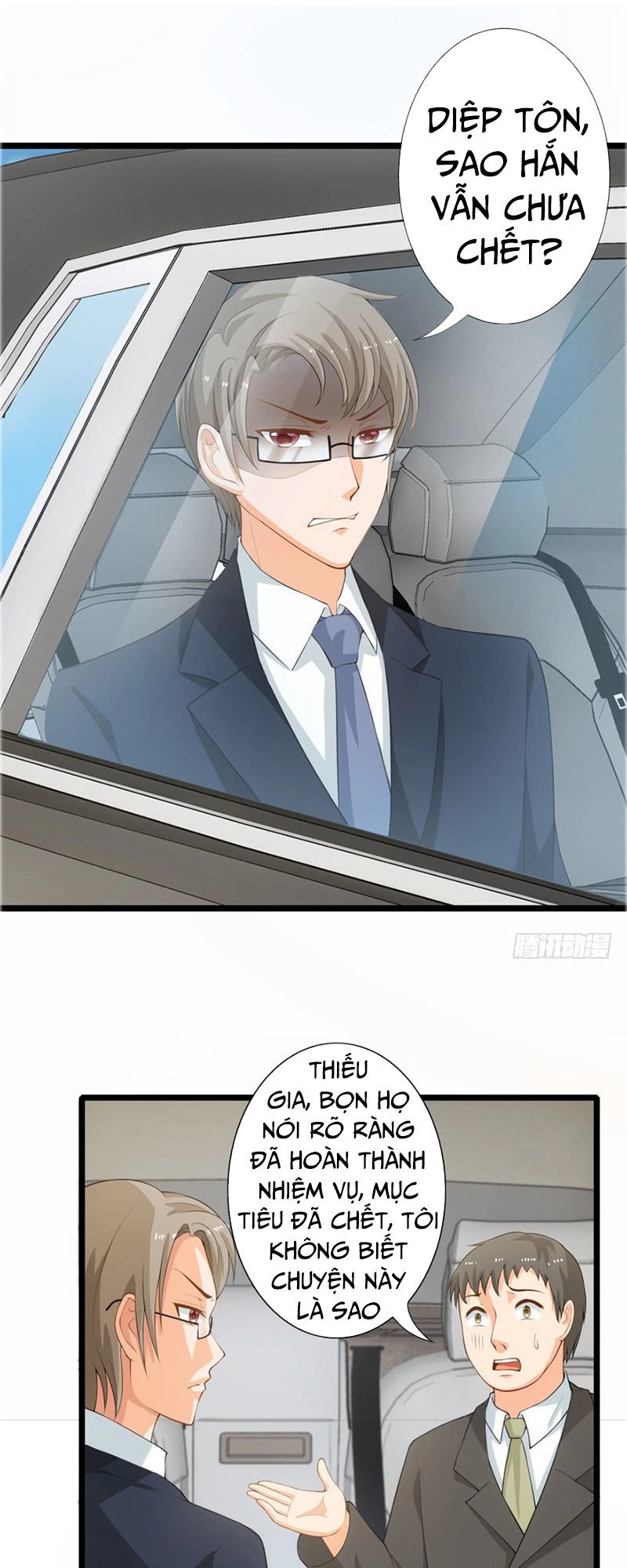 Vú Em Là Cổ Tiên Chapter 4 - 15