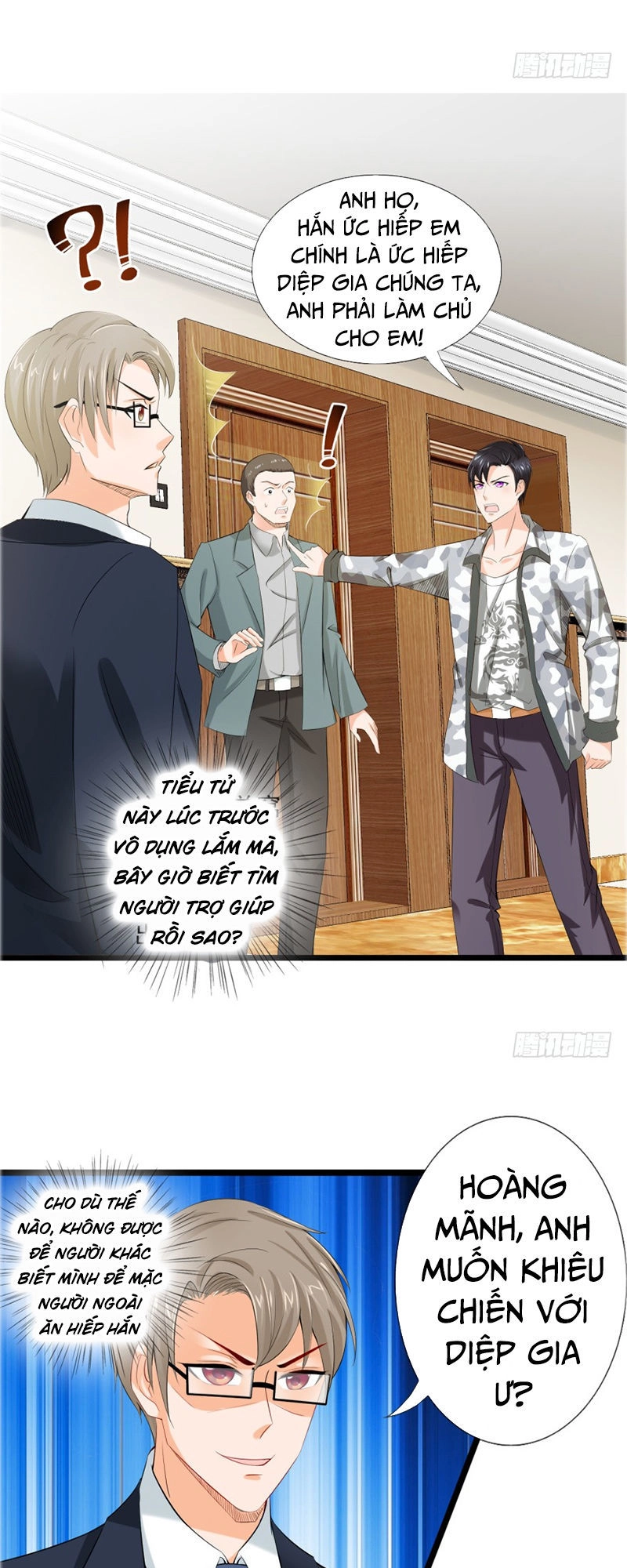 Vú Em Là Cổ Tiên Chapter 5 - 11