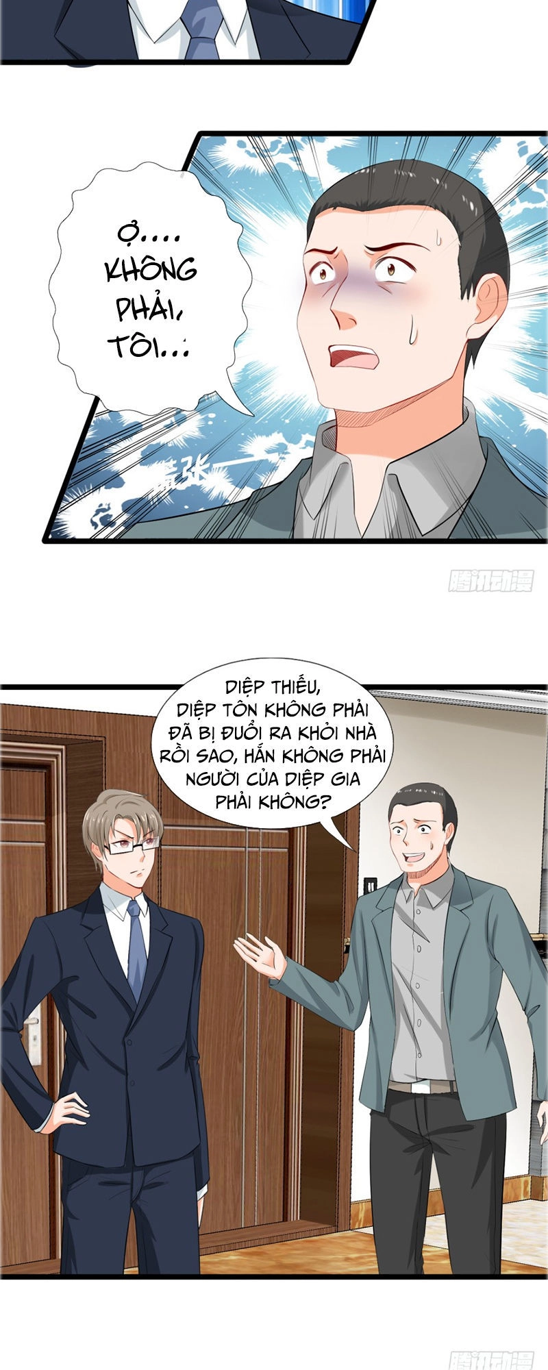 Vú Em Là Cổ Tiên Chapter 5 - 12