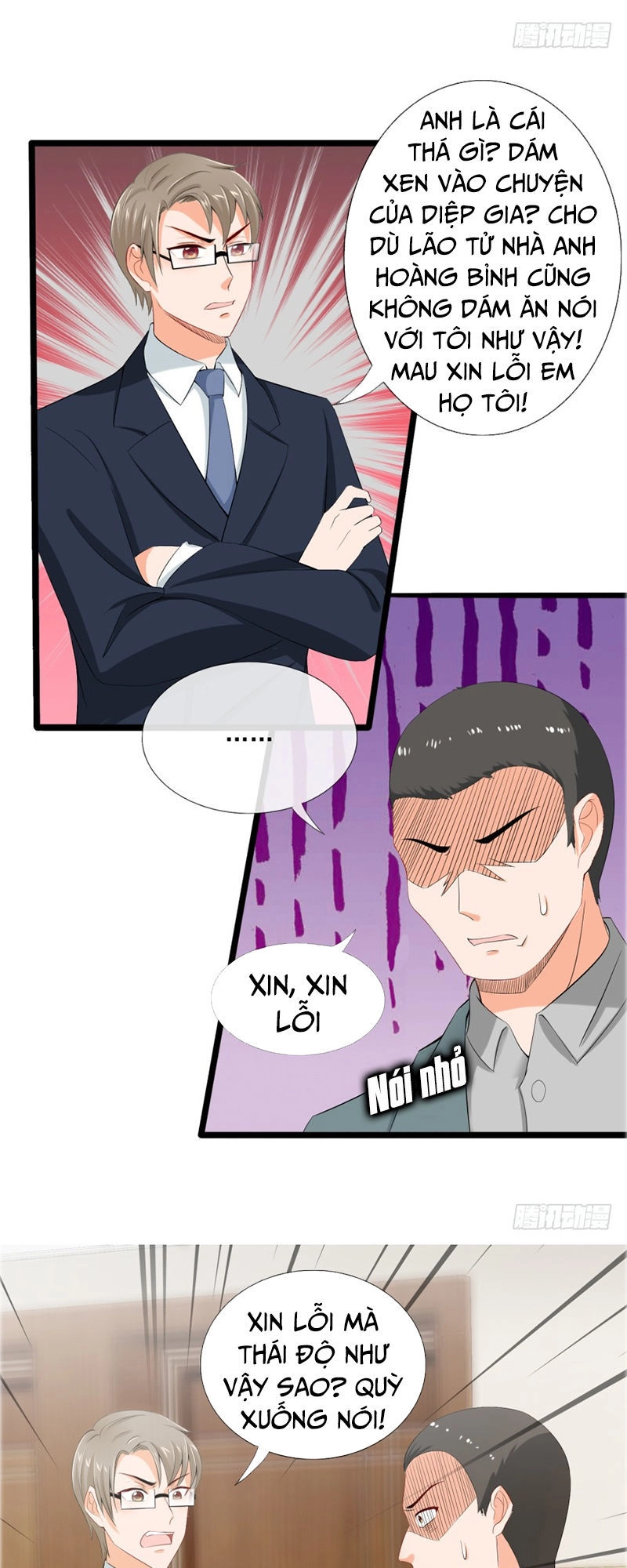 Vú Em Là Cổ Tiên Chapter 5 - 14