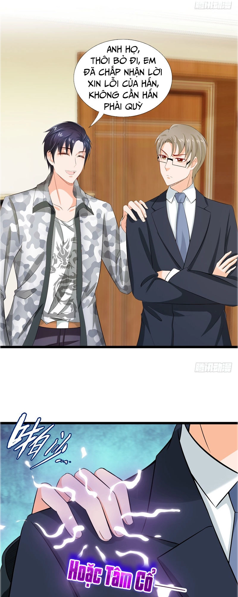 Vú Em Là Cổ Tiên Chapter 5 - 16