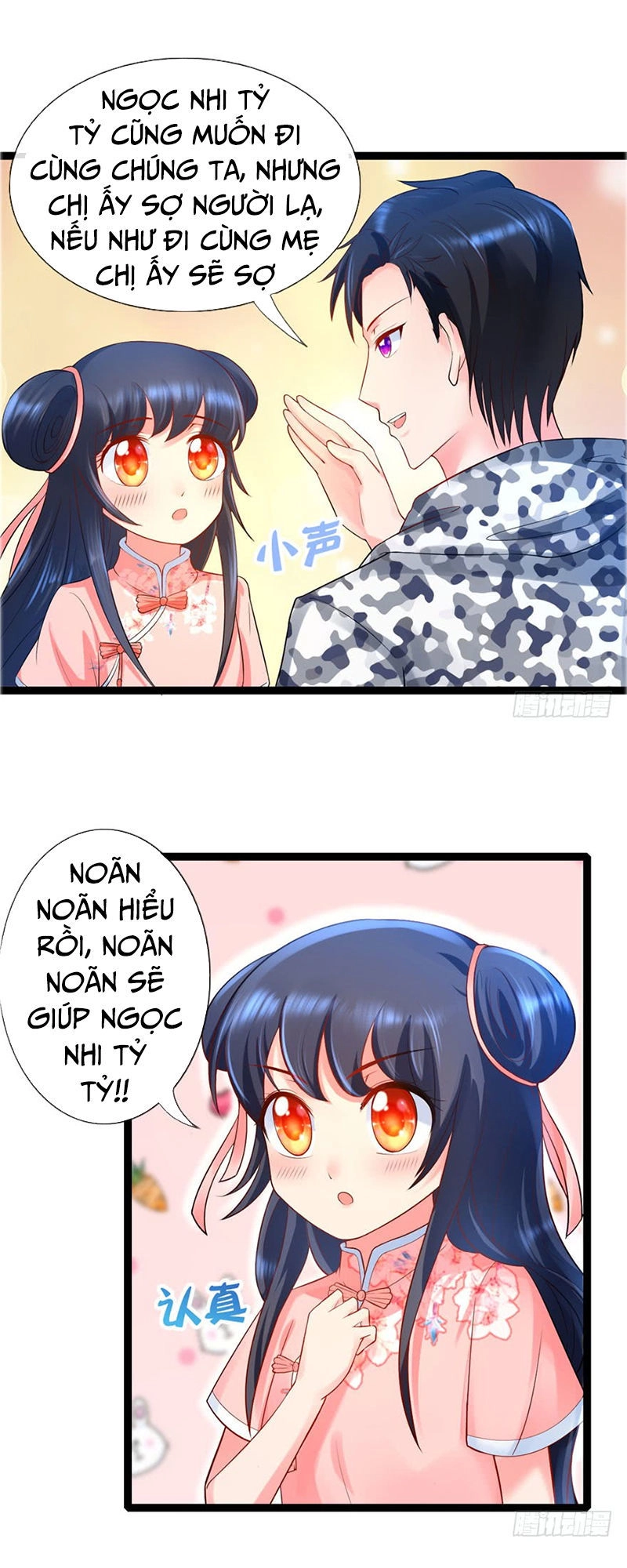 Vú Em Là Cổ Tiên Chapter 14 - 7