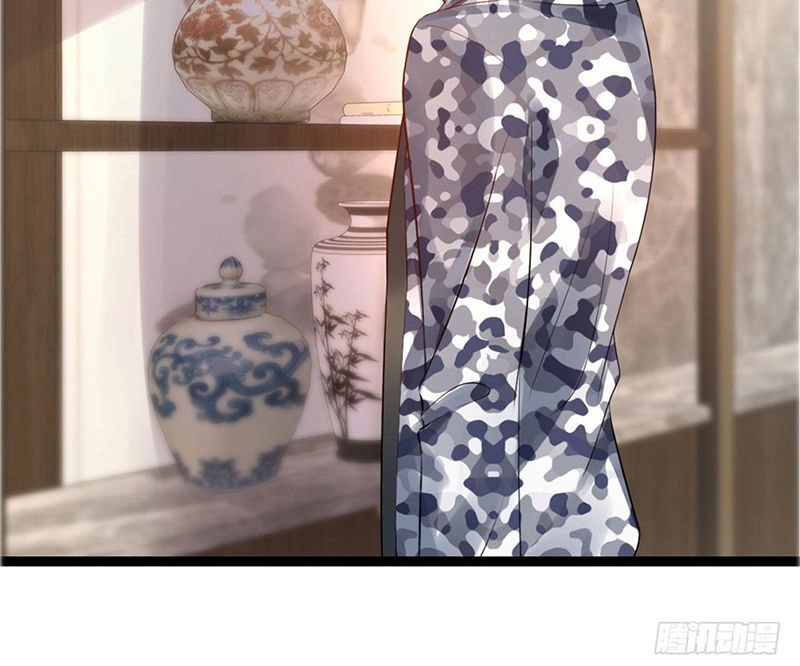 Vú Em Là Cổ Tiên Chapter 14 - 15