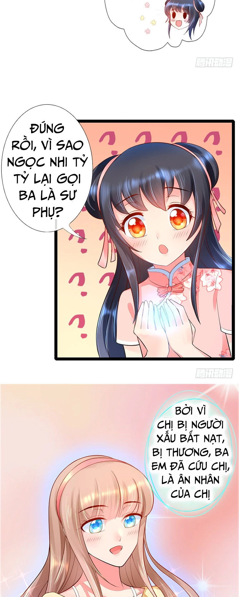 Vú Em Là Cổ Tiên Chapter 15 - 4