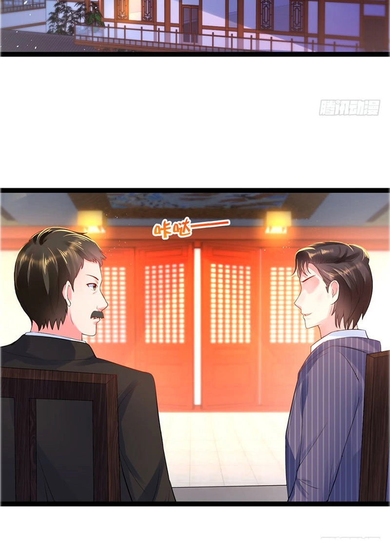 Vú Em Là Cổ Tiên Chapter 15 - 7