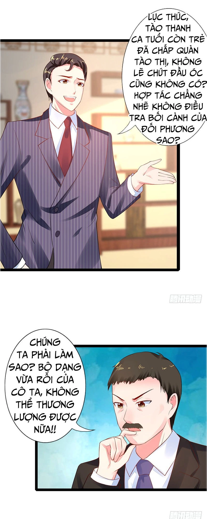 Vú Em Là Cổ Tiên Chapter 15 - 15