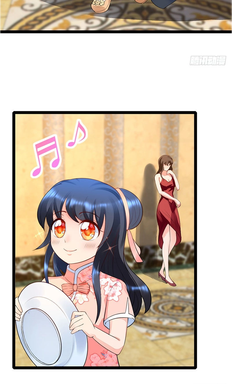 Vú Em Là Cổ Tiên Chapter 16 - 14