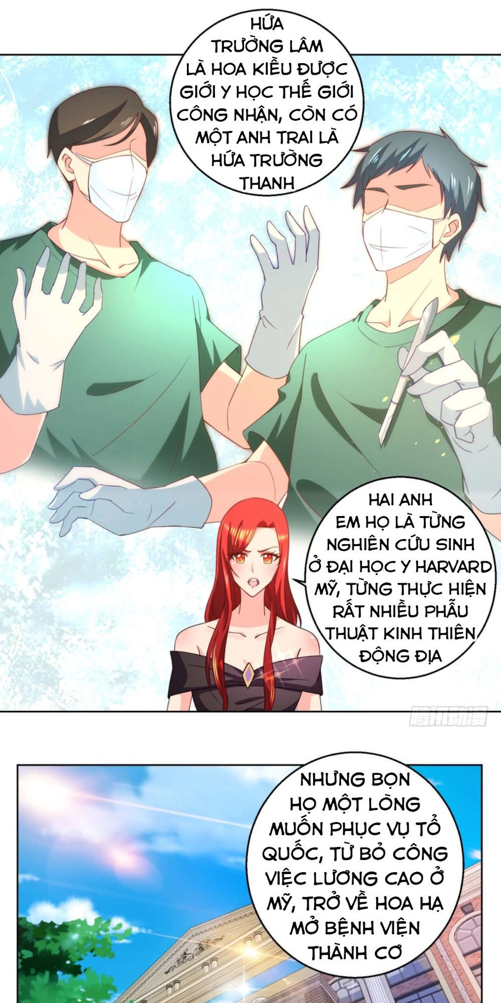 Vú Em Là Cổ Tiên Chapter 26 - 11