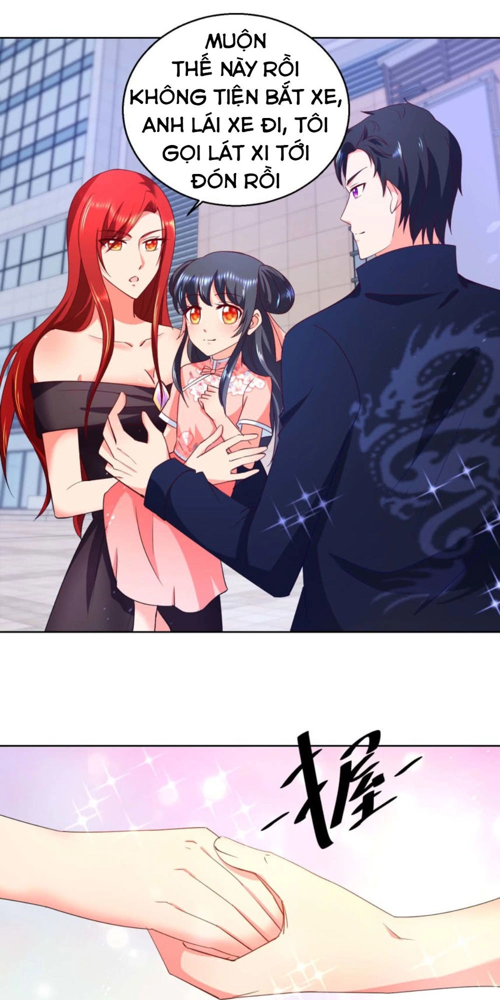 Vú Em Là Cổ Tiên Chapter 26 - 17