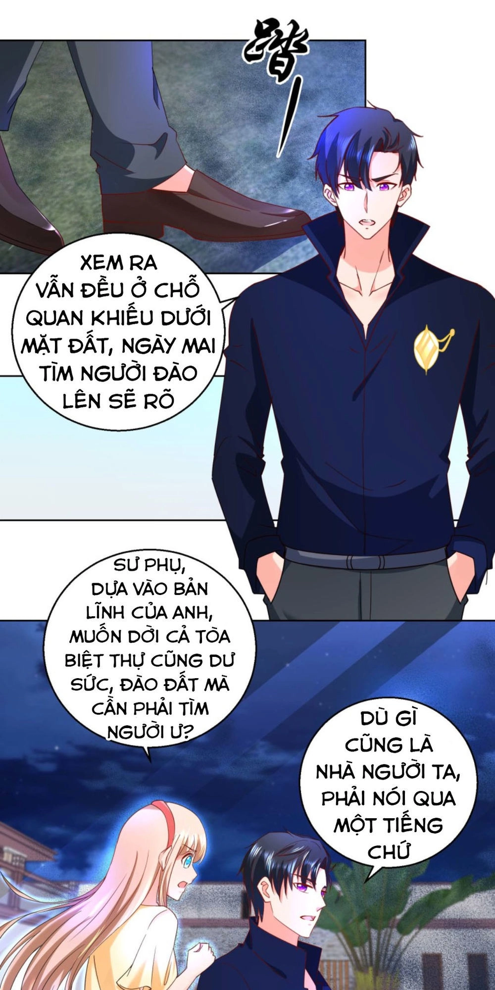 Vú Em Là Cổ Tiên Chapter 27 - 13