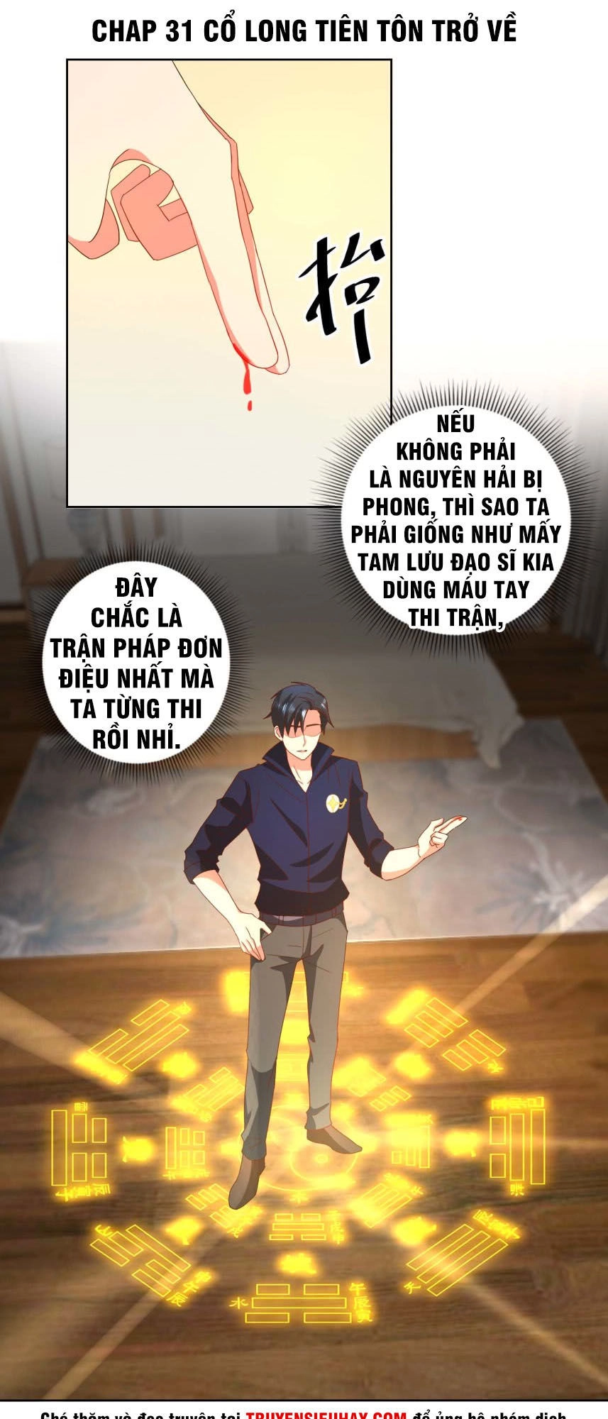 Vú Em Là Cổ Tiên Chapter 31 - 1