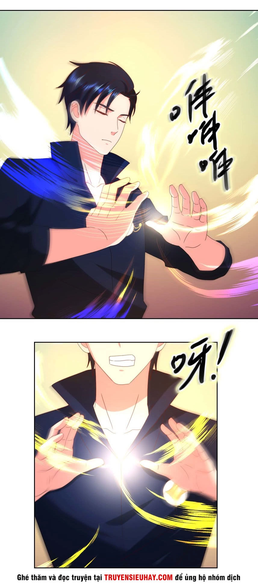 Vú Em Là Cổ Tiên Chapter 31 - 4