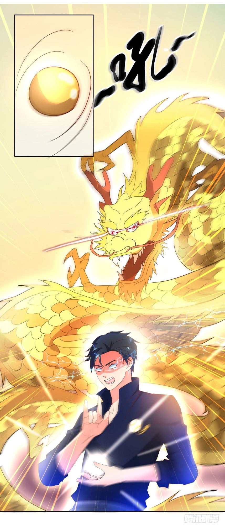 Vú Em Là Cổ Tiên Chapter 31 - 6