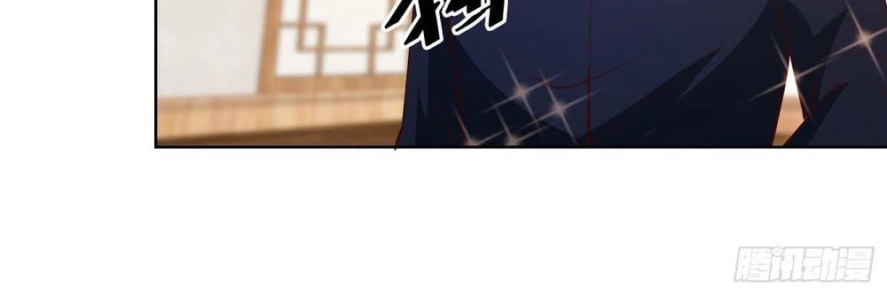 Vú Em Là Cổ Tiên Chapter 33 - 4