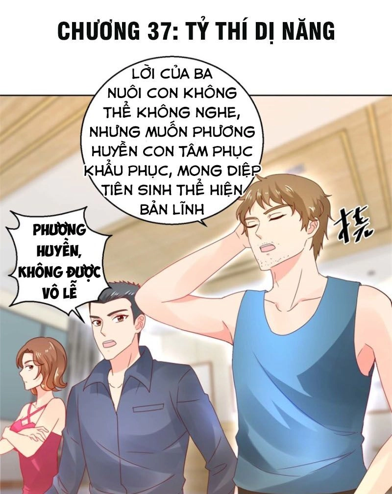 Vú Em Là Cổ Tiên Chapter 37 - 1