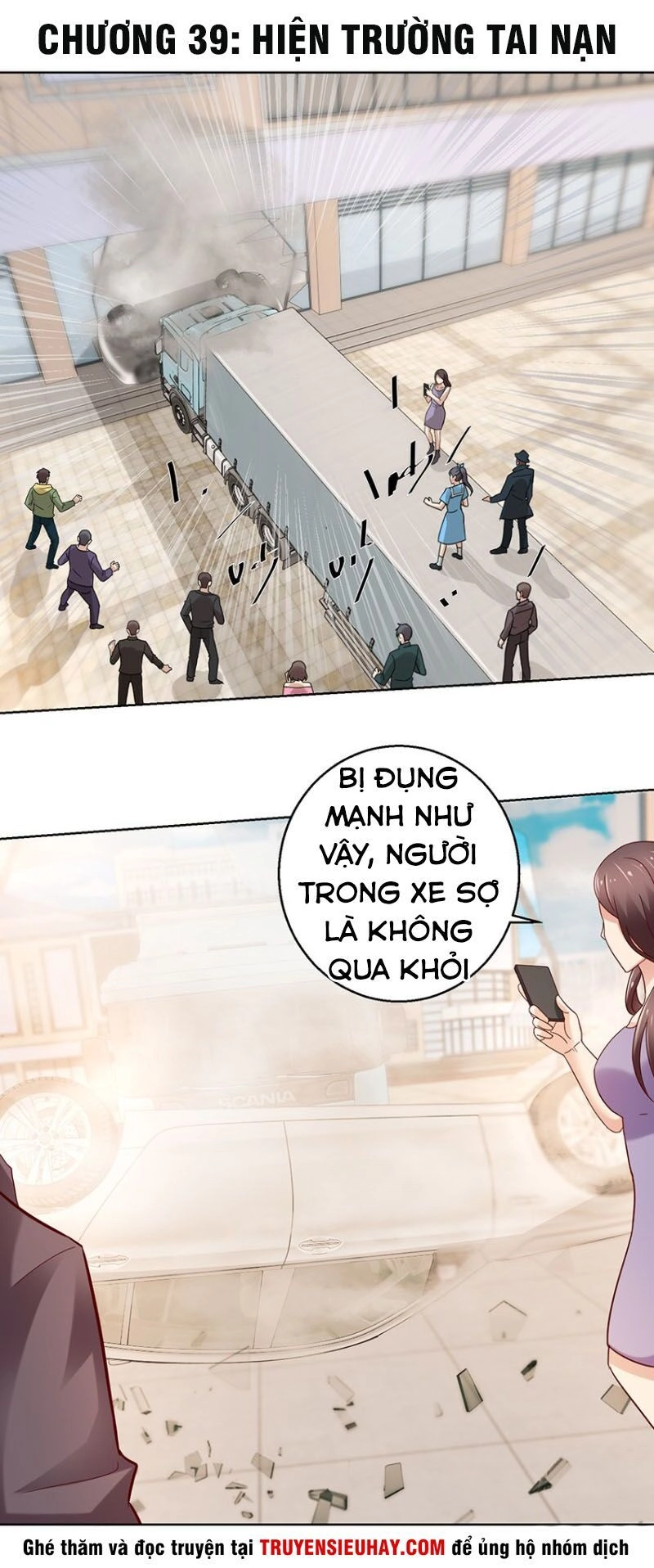Vú Em Là Cổ Tiên Chapter 39 - 1