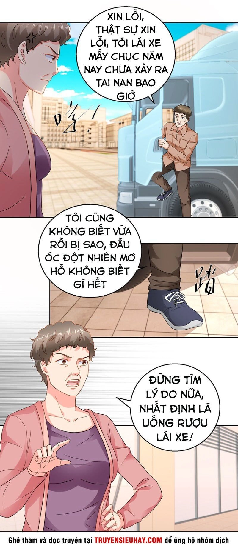 Vú Em Là Cổ Tiên Chapter 39 - 5