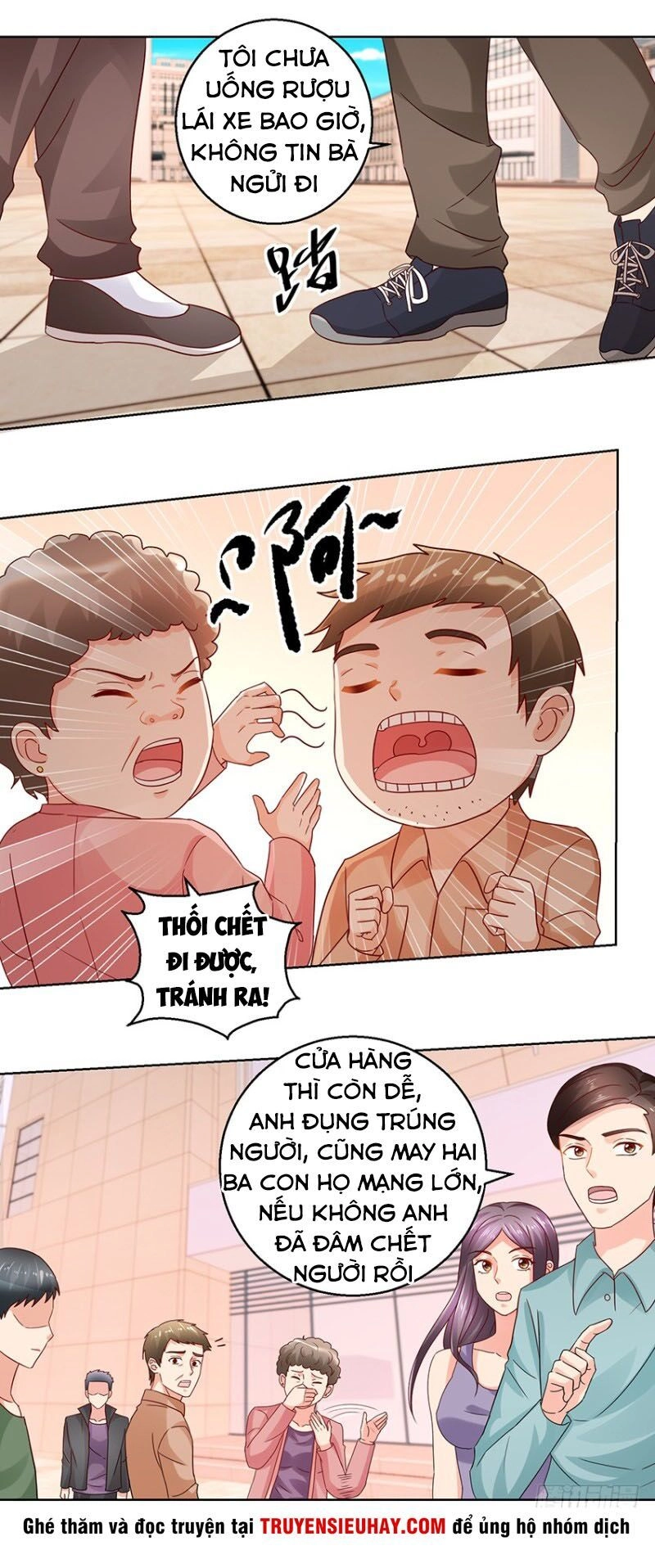 Vú Em Là Cổ Tiên Chapter 39 - 6