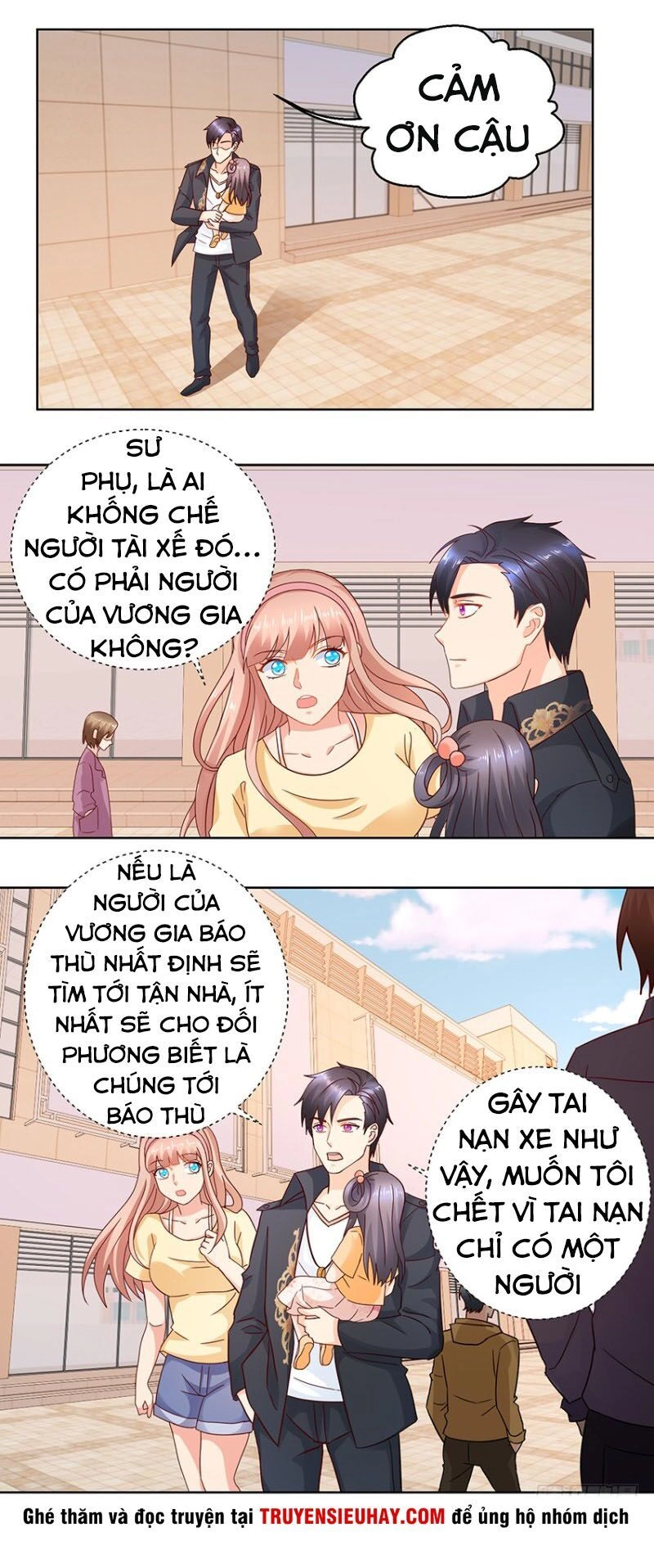 Vú Em Là Cổ Tiên Chapter 39 - 12