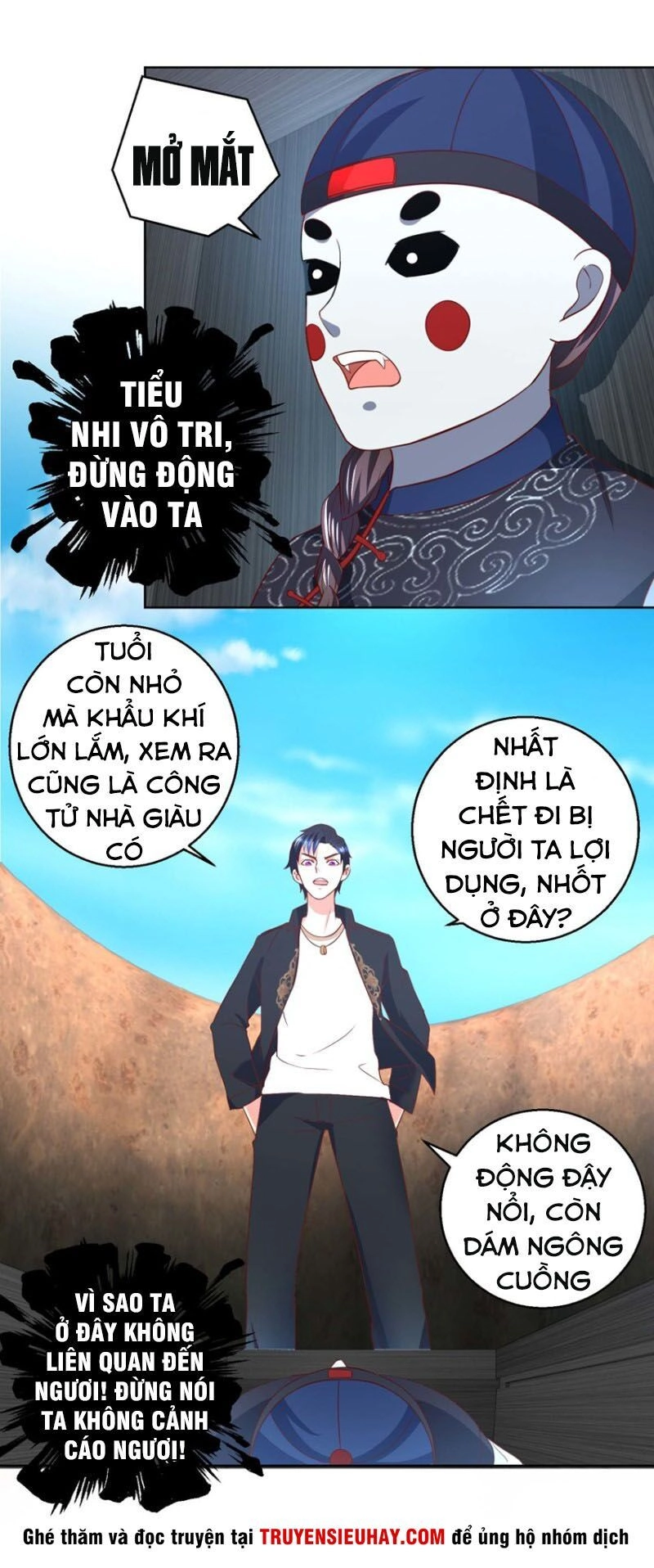 Vú Em Là Cổ Tiên Chapter 42 - 3