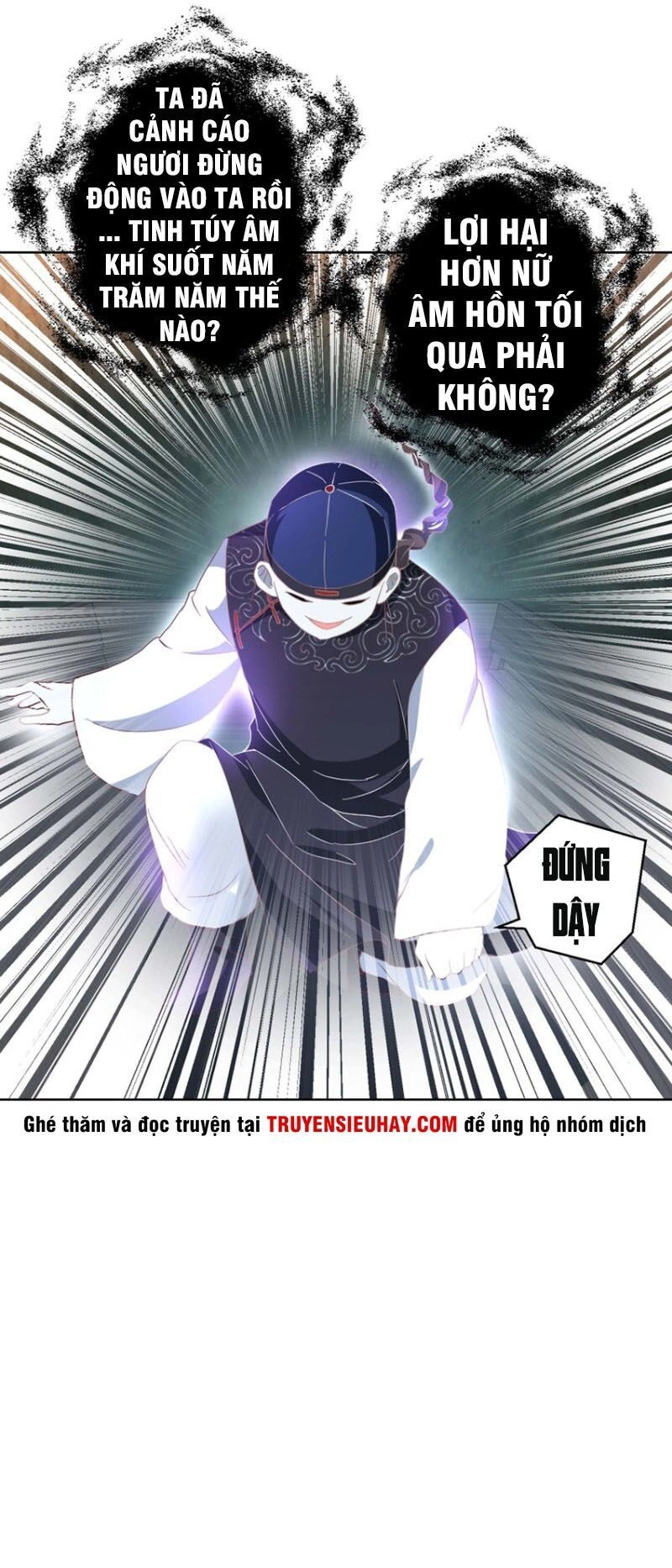 Vú Em Là Cổ Tiên Chapter 42 - 6