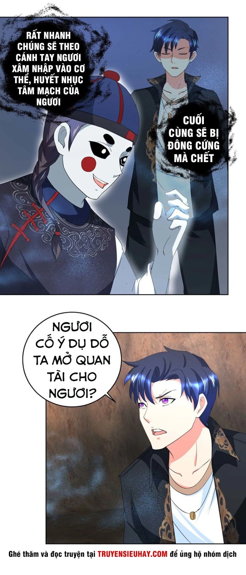 Vú Em Là Cổ Tiên Chapter 42 - 8