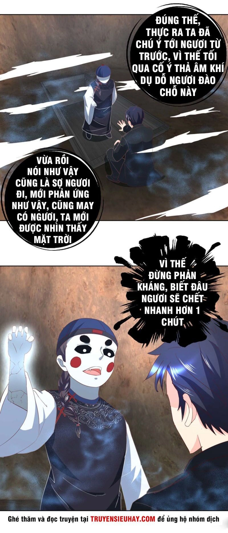 Vú Em Là Cổ Tiên Chapter 42 - 9