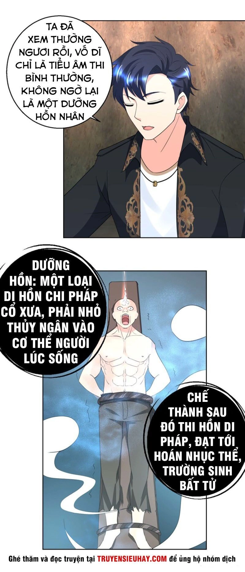 Vú Em Là Cổ Tiên Chapter 42 - 10
