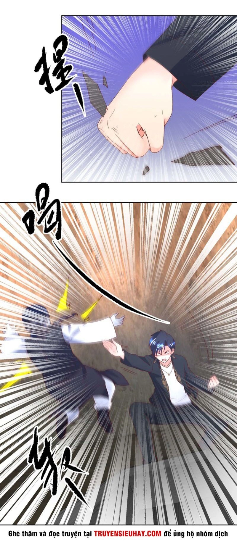 Vú Em Là Cổ Tiên Chapter 42 - 12