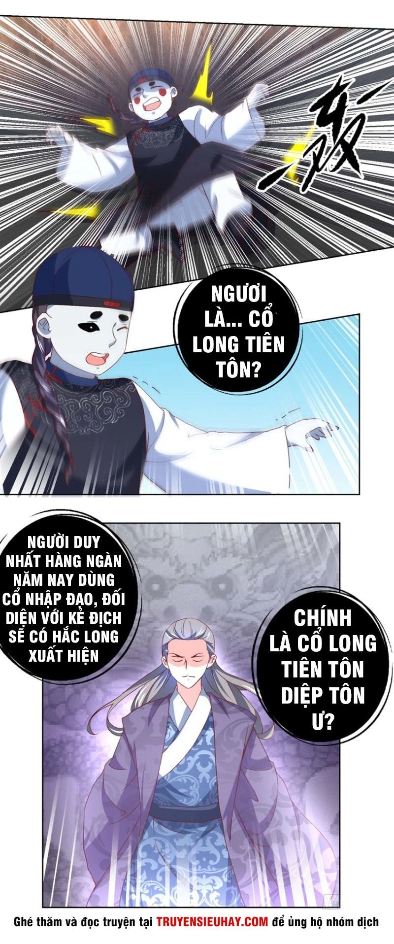Vú Em Là Cổ Tiên Chapter 42 - 13