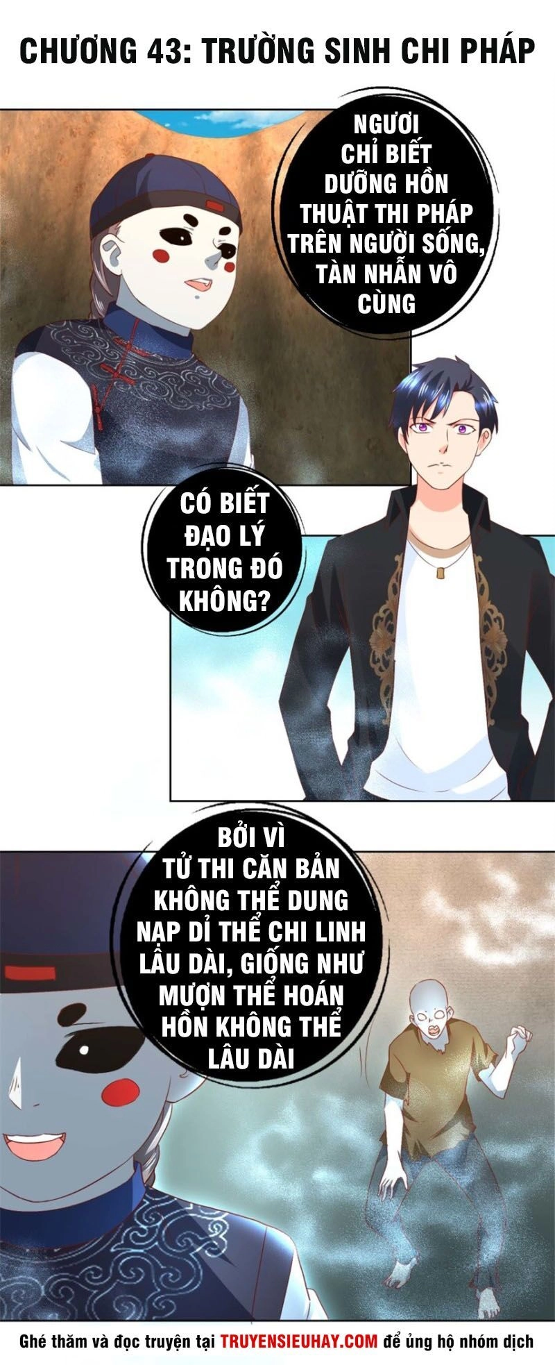 Vú Em Là Cổ Tiên Chapter 43 - 1