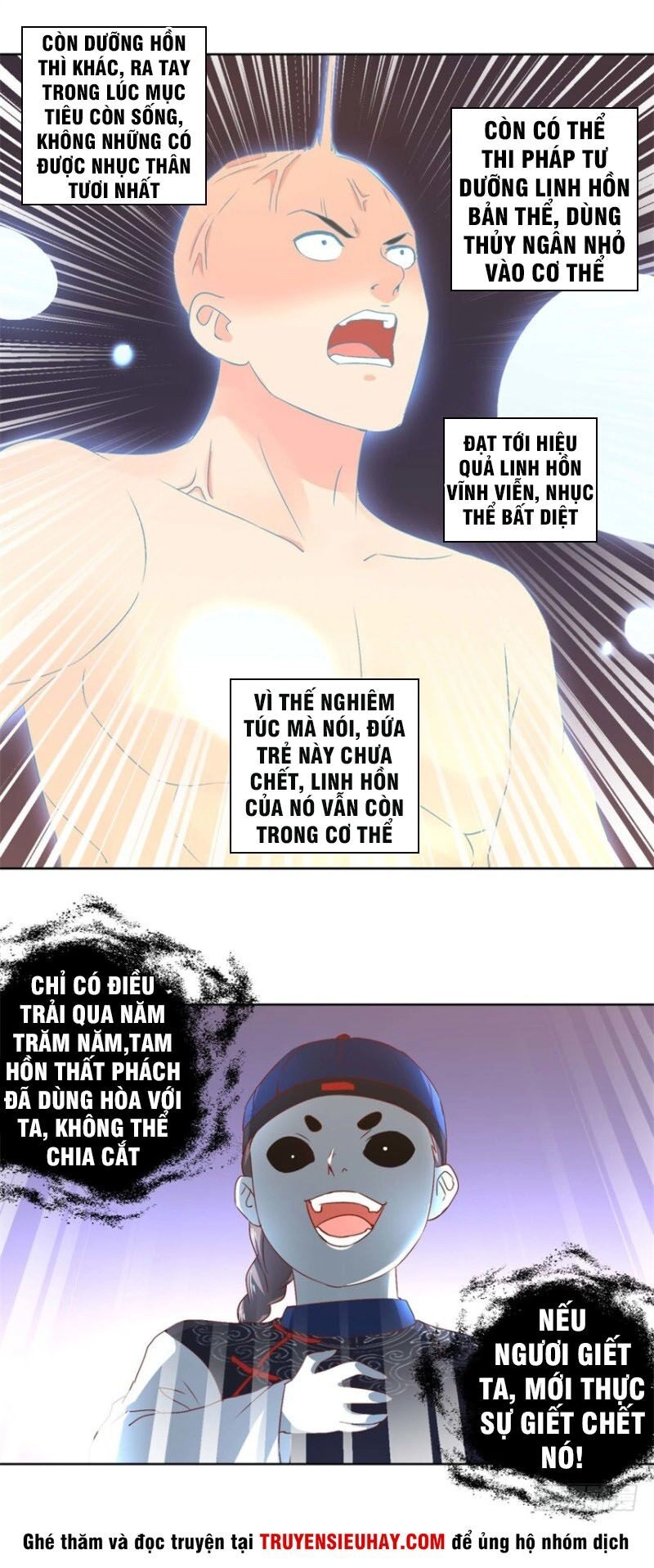 Vú Em Là Cổ Tiên Chapter 43 - 2