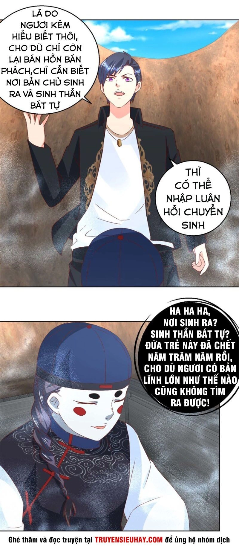 Vú Em Là Cổ Tiên Chapter 43 - 5