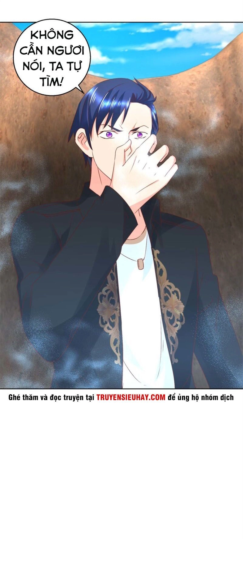 Vú Em Là Cổ Tiên Chapter 43 - 7