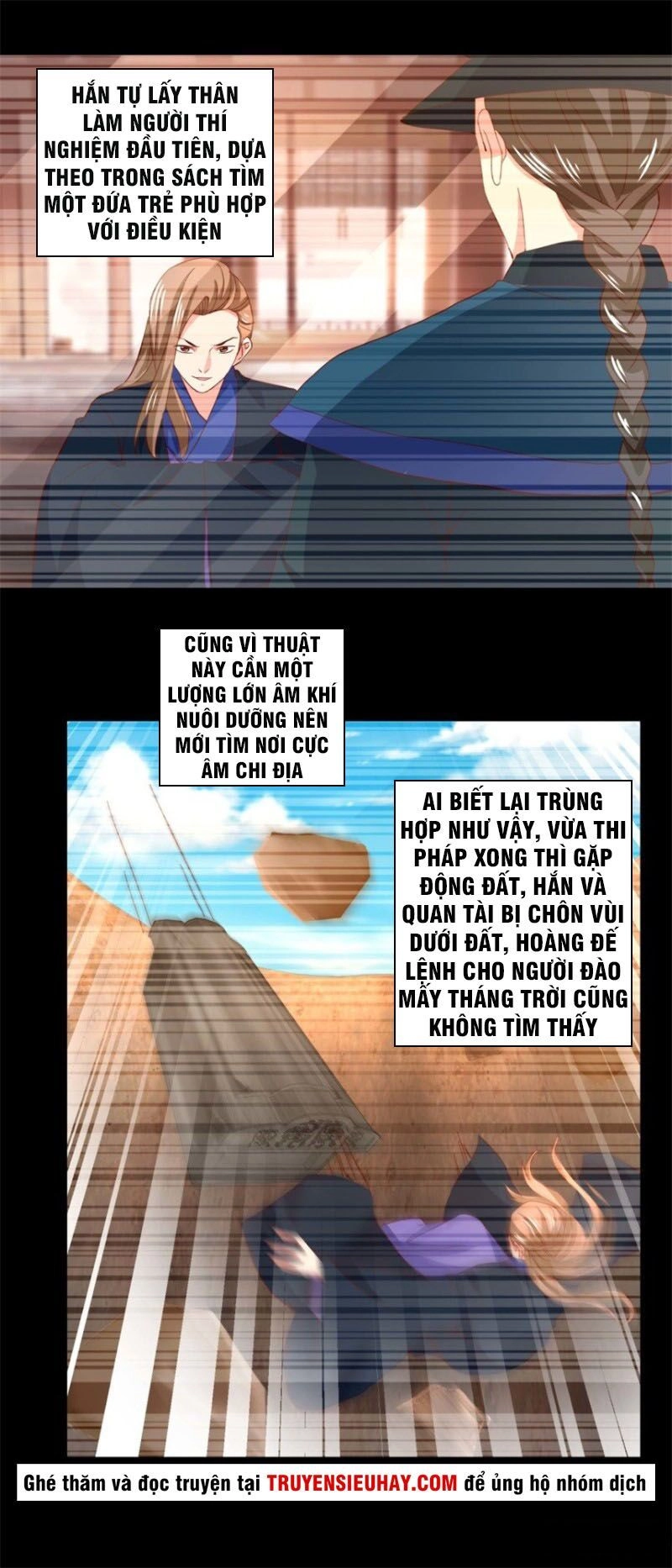 Vú Em Là Cổ Tiên Chapter 43 - 11