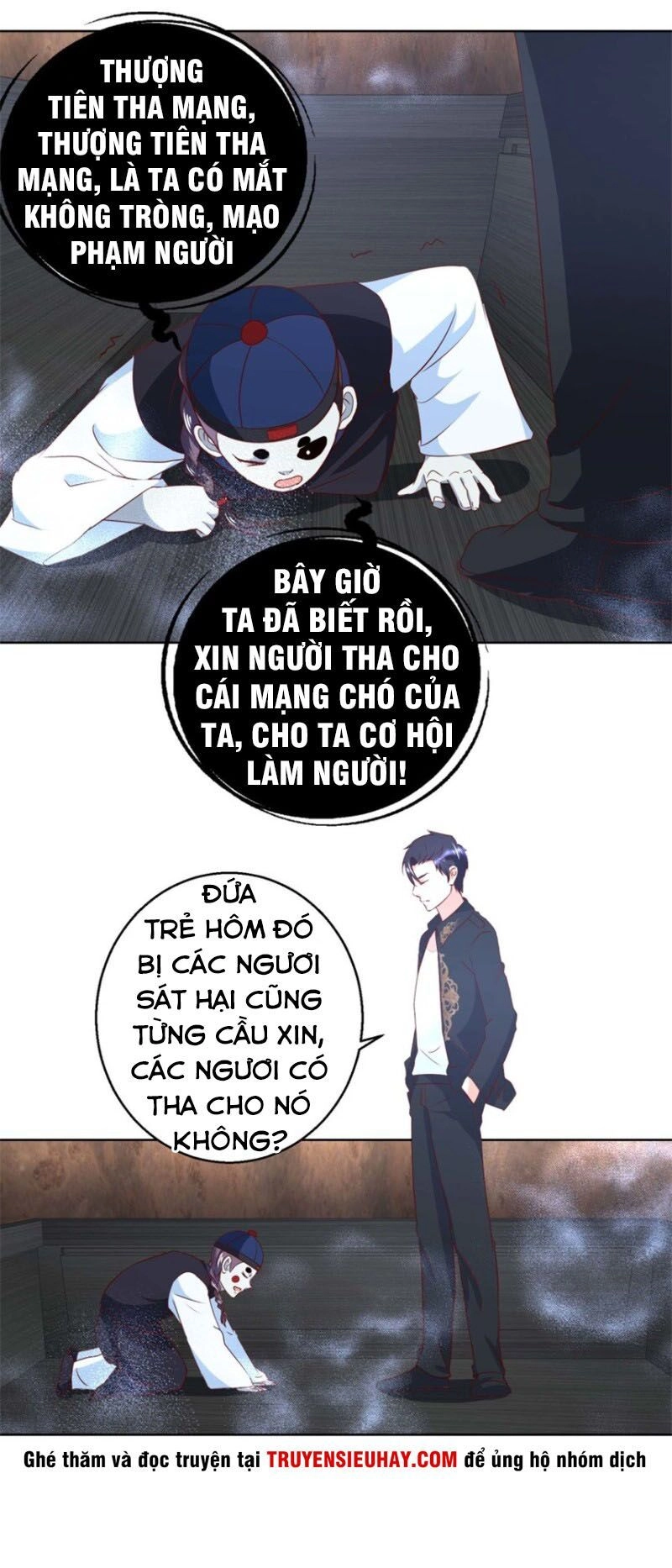 Vú Em Là Cổ Tiên Chapter 43 - 14