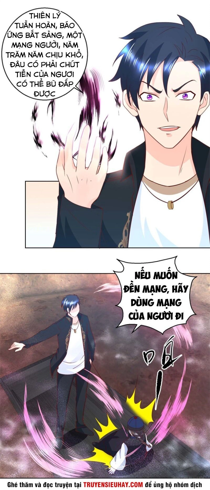 Vú Em Là Cổ Tiên Chapter 43 - 16